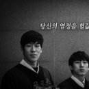 열정페이 네이버블로그
