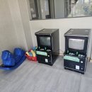 방가삼대 얼큰한 뼈해장국 이미지