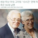 부부의 날은 그 어떤 기념일 보다 중요한 날이다 !! 이미지