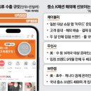패션플랫폼 - 남동구 소래역남로16번길 75 | 패션플랫폼