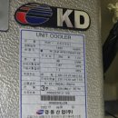 경동구내식당 - 연제구 온천천남로 187 | 경동구내식당