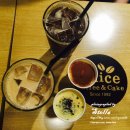 Alice COFFEE(앨리스커피)
