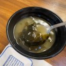 파랑물고기 광화문 | [경복궁 맛집] <파랑물고기 광화문> 가성비 좋은 스끼다시 완벽한 싱싱한 광화문 횟집 방문후기