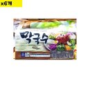 강원농산