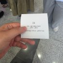 국제이벤트 | <2026년 서울국제불교박람회> 코엑스, 주말 오픈런 관람 현장 후기, 입장 방법, 이벤트, 블박코인