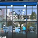 보름달약국 이미지