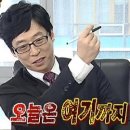 부곡4길 3 이미지