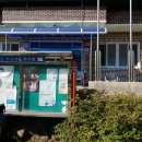 척곡경로당 Daum카페