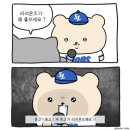 밀렸습니다 7월 일기