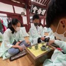 강진대구중학교 이미지