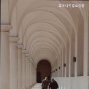휴마나두류요양원