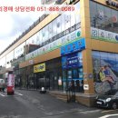 포항시남구39 이미지