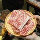 신정네거리역맛집, 고기 구워주는 서울꽃삼에서 맛있는 저녁식사