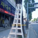 (주)가나조경 이미지
