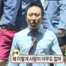 맛천국