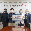 인천적십자병원 이미지