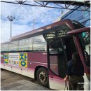 속초고속버스터미널 이미지