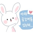 Maman.윤 네이버블로그