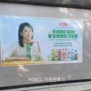 오케이에프(주)