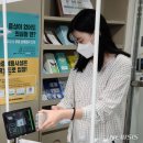 가락본동주민센터 이미지