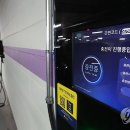 기아(주)제주서비스센터 이미지