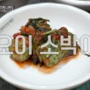 매봉산생삼겹