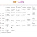 리치코리아 휘트니스 이미지