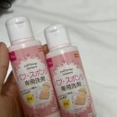 사도씨디자인 | 일본 다이소 쇼핑리스트 추천 & 비추천템 솔직 후기