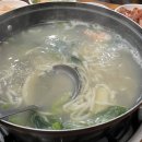 갯마을칼국수 이미지