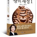 해밀투어 이미지