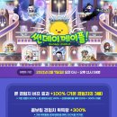 썬피시방 이미지