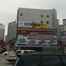 디프광고기획 이미지