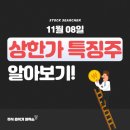 케이씨에스비전
