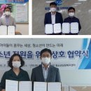 파랑새드림 지역아동센터 이미지