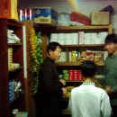 무척산식당 이미지