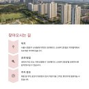 성지세탁 이미지