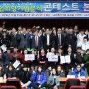 희망기업 이미지