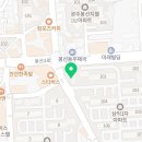선재공인중개사사무소 이미지