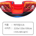 내각1로 99번길 29 이미지