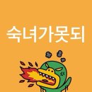 강남대로65길 7 이미지