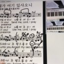 미니재즈피아노