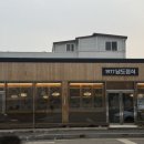 유달산우체국 주차장 이미지