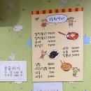 방글이네 이미지