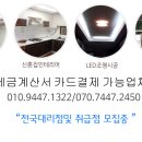 포레스트필름 이미지