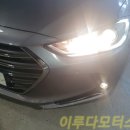 이루다모터스 이미지