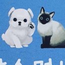 간식멍냥 이미지