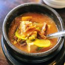 작괘천불고기 | 울산역주변맛집 여기로 가보세요 작괘천불고기 후기