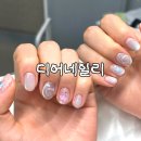 서울대입구역네일 잘하는 곳 디어네일리 후기