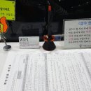 제일소아과의원 이미지