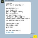 플라워바이셀 | [웨딩일기 27] 노우드하우스 웨딩촬영 셀렉하기 (ft. 웨딩촬영 셀렉 꿀팁?! / 추가금 방어 대실패🥹)
